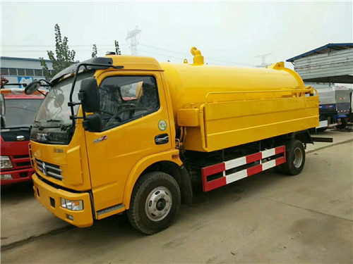 消防洒水车