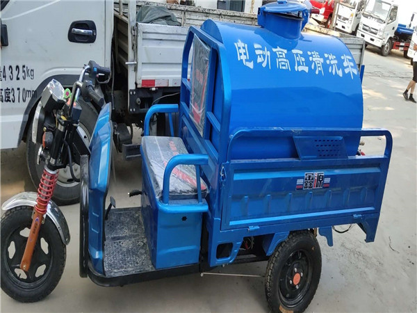 高压清洗车
