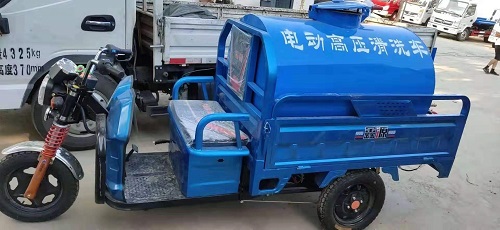 环卫洒水车