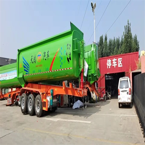 罐装自卸车