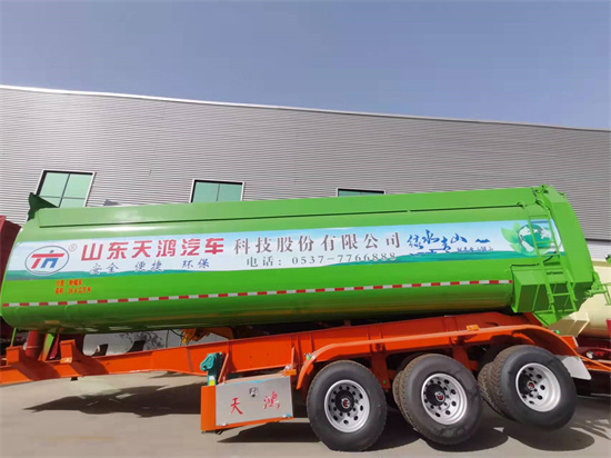 罐式后翻自卸半挂车