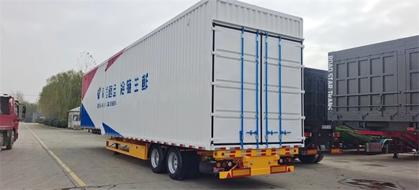 两桥式骨架半挂车