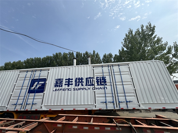 二轴集装箱半挂车