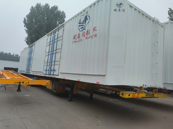 集装箱大型半挂车